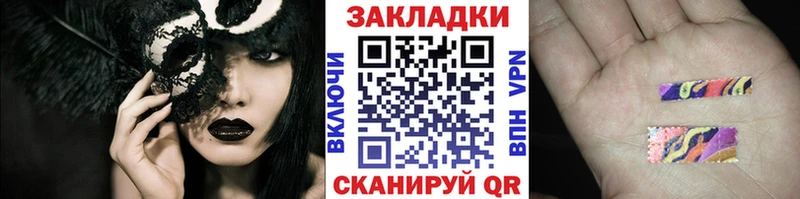 Наркота Можайск КЕТАМИН  Меф  Гашиш  АМФ 
