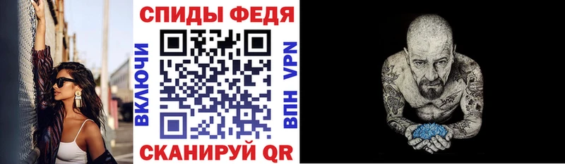 OMG   Можайск  Amphetamine Розовый 
