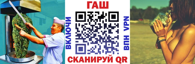 где купить наркоту  Можайск  Canna-Cookies конопля 