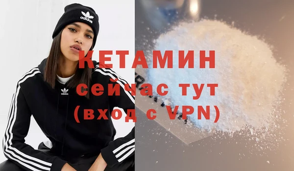 круглые Рославль