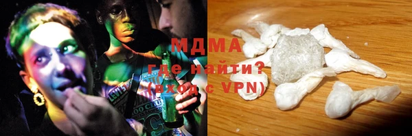 стаф Верея