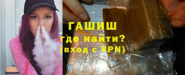 дживик Верхний Тагил