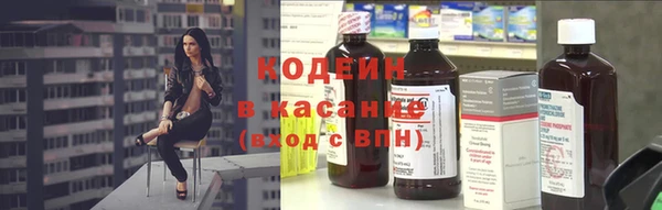 альфа пвп Верхнеуральск