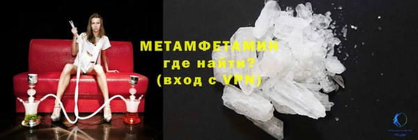 дживик Верхний Тагил