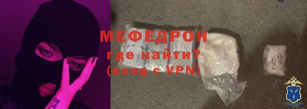 дживик Верхний Тагил