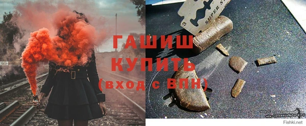 альфа пвп Верхнеуральск