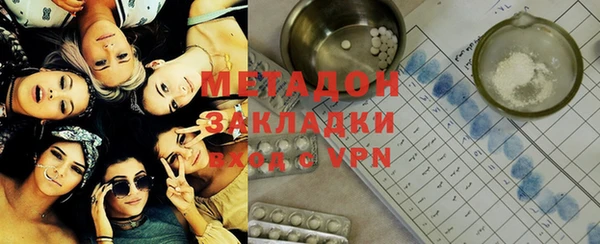 марки nbome Нязепетровск
