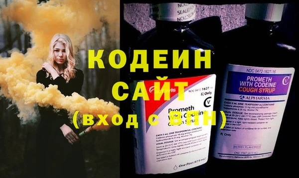 альфа пвп Верхнеуральск