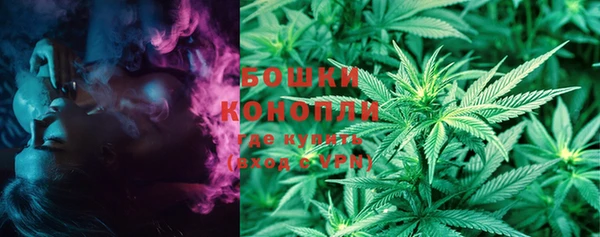 мефедрон мука Ростов