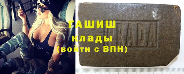 дживик Верхний Тагил