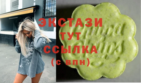 марки nbome Нязепетровск