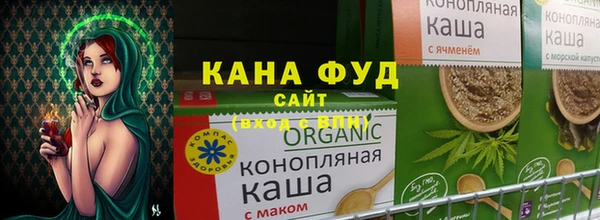 стаф Верея