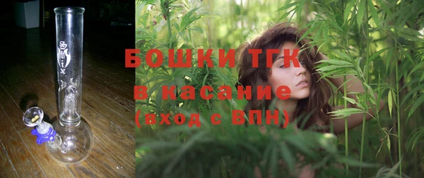 альфа пвп Верхнеуральск