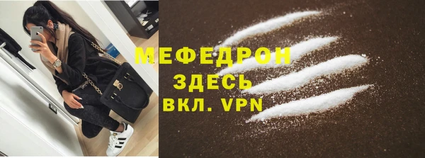 СК Ивангород