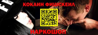 а пвп мука Будённовск