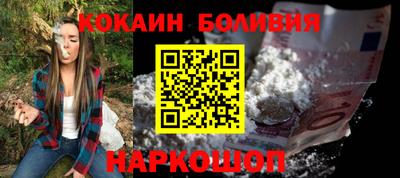 а пвп мука Будённовск