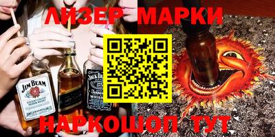 а пвп мука Будённовск