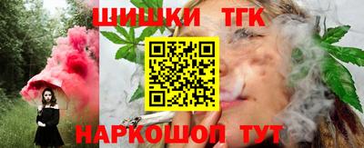 альфа пвп VHQ Бугуруслан