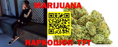 а пвп мука Будённовск