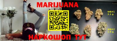 а пвп мука Будённовск