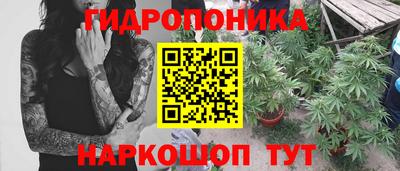 а пвп мука Будённовск