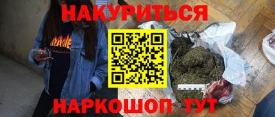 PSILOCYBIN Донской