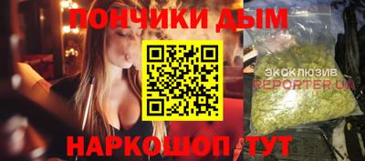 альфа пвп VHQ Бугуруслан