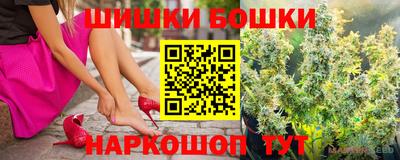 альфа пвп VHQ Бугуруслан