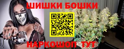 прущая мука Бузулук