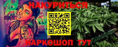 а пвп мука Будённовск