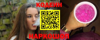 а пвп мука Будённовск