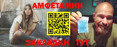 прущая мука Бузулук
