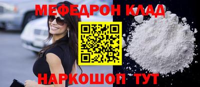 а пвп мука Будённовск