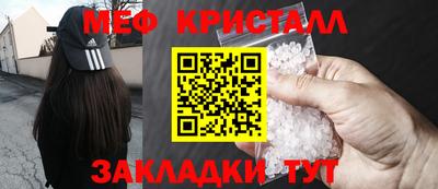а пвп мука Будённовск