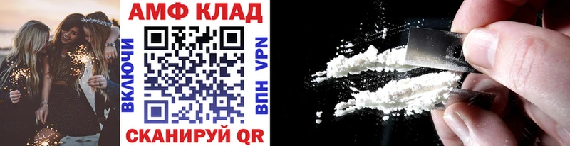 купить закладку  Можайск  Метамфетамин кристалл 